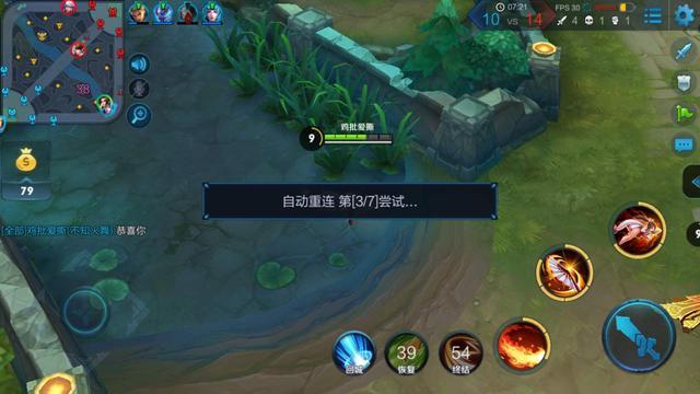 慢启动手机游戏怎么弄_慢启动手机游戏有哪些_手机游戏启动太慢