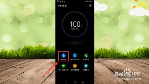 慢启动手机游戏有哪些_手机游戏启动太慢_慢启动手机游戏怎么弄