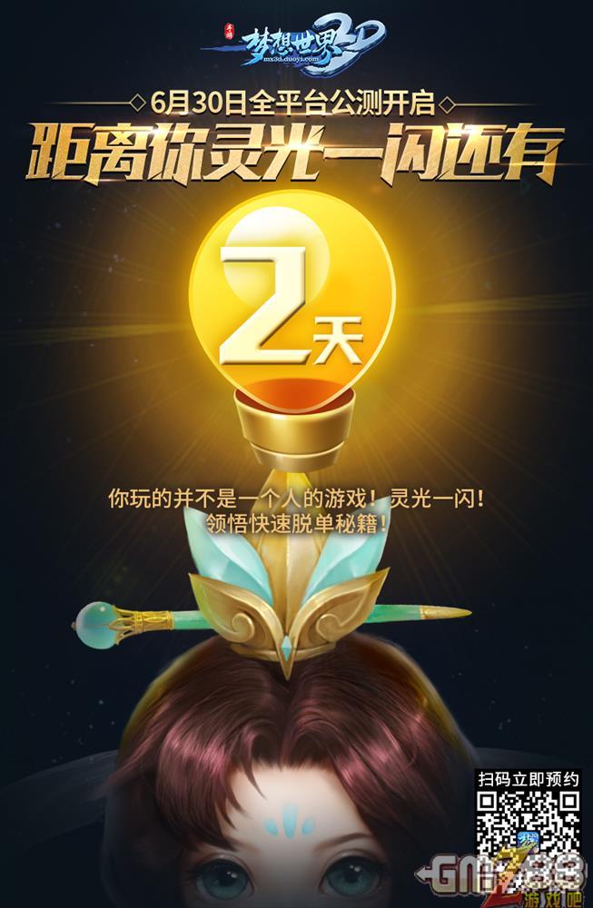 手机游戏 经营模拟-经营模拟类手机游戏:打造梦想世界的创意与策略之旅 手机游戏 经营模拟-经营模拟类手机游戏:打造梦想世界的创意与策略之旅