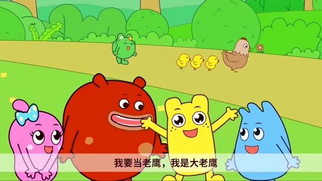 打老鹰的游戏_手机游戏老鹰打怪_街机打老鹰