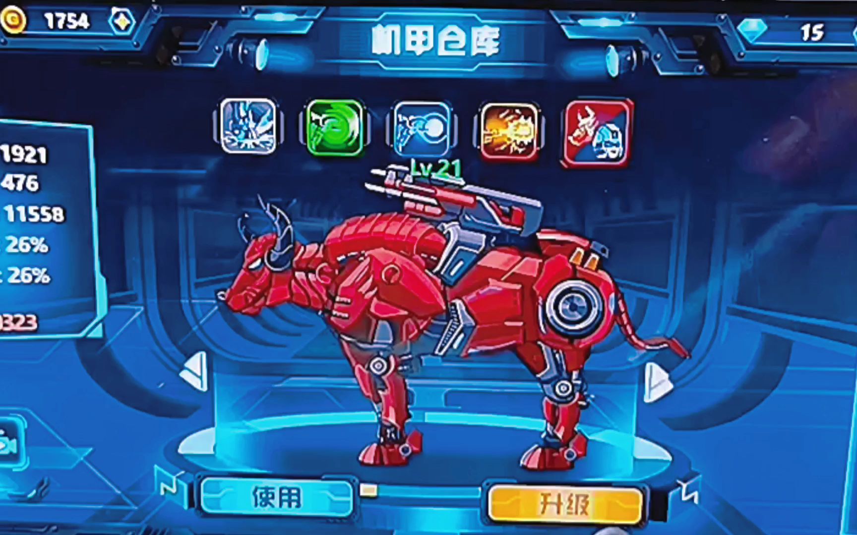 街机打老鹰_打老鹰的游戏_手机游戏老鹰打怪