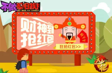 智力扫雷游戏手机_扫雷是智力游戏吗_智力扫雷手机游戏怎么玩