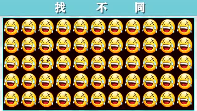 错位照片软件_图像错位手机游戏怎么解决_手机游戏图像错位