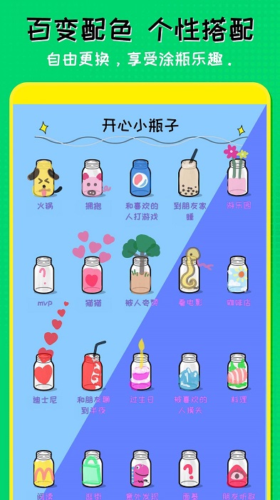 手机排行榜游戏手机-快来看看！这些游戏手机让你心跳加速，快乐源泉无限