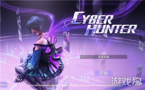 火线冲突手机版_手机游戏火线冲突_火线冲突小游戏