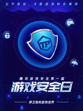 手机下载游戏安全插件_插件游戏大全_插件app下载