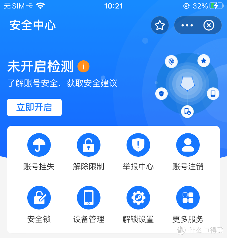 插件app下载_插件游戏大全_手机下载游戏安全插件