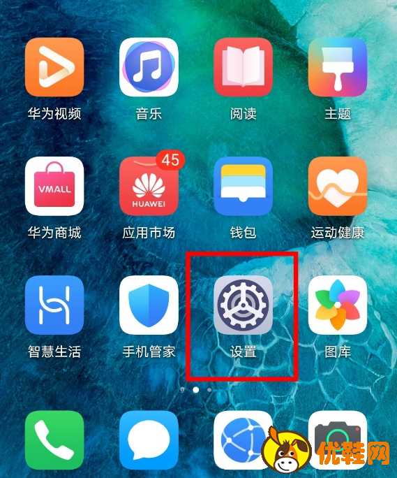 手机游戏怎么改系统时间_手机如何改游戏时间_修改手机游戏时间