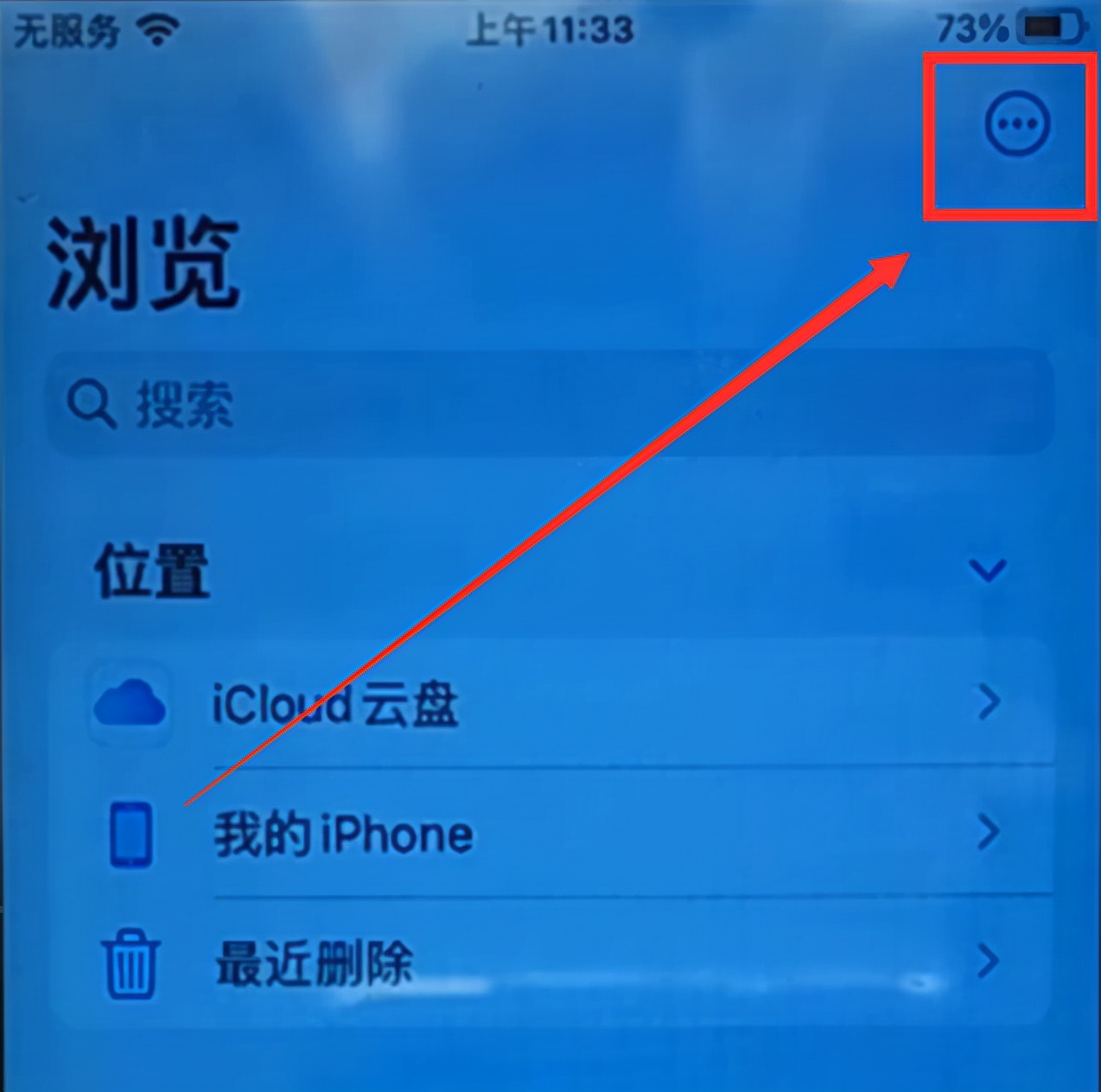电脑如何安装手机游戏_电脑上安装手游_手机怎么安装到电脑游戏
