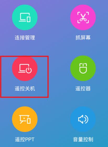 电脑如何安装手机游戏_手机怎么安装到电脑游戏_电脑上安装手游