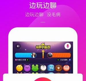 下载免费手游下载_手机游戏免费下载下载_免费手游下载软件