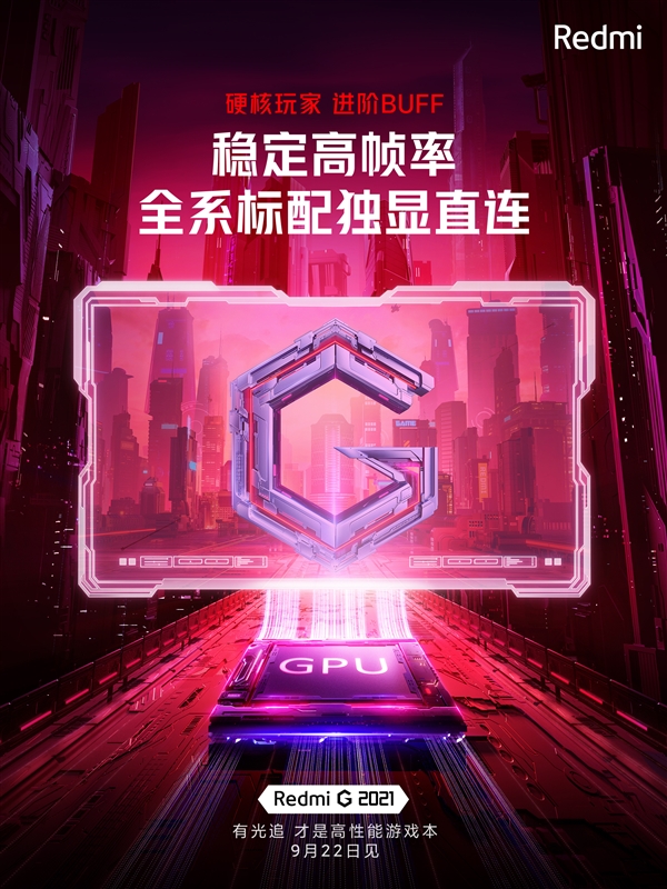 手机游戏高配_手机游戏要求配置高的_手机配置相当高的游戏本