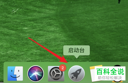 退出游戏登录_退出登陆界面手机游戏会退出吗_手机游戏怎么退出登陆界面