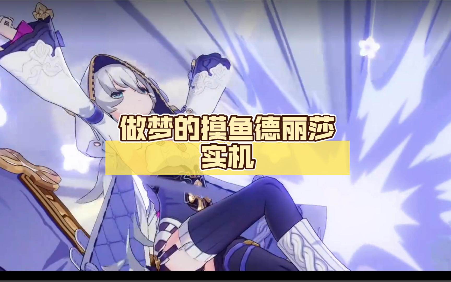手机游戏量子特工_量子特工手机游戏攻略_量子特工手游官网