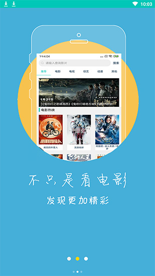 手机游戏七夜下载_七夜手机游戏_七夜游戏