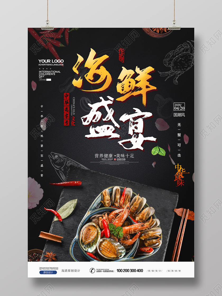 迷糊餐厅角色_迷糊餐厅会出第四季吗_迷糊餐厅第三季