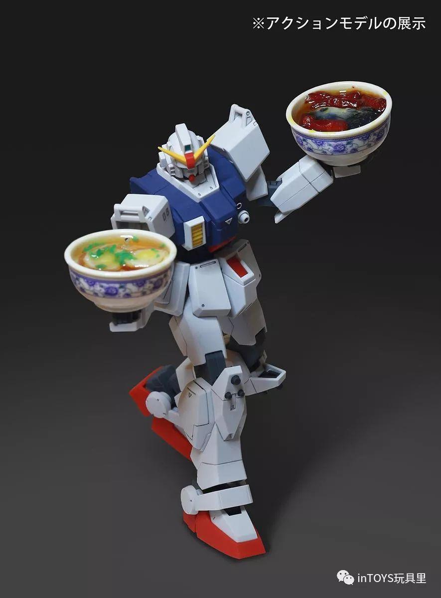 迷糊餐厅角色_迷糊餐厅第三季_迷糊餐厅会出第四季吗