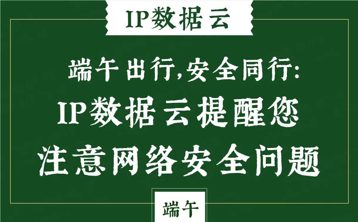 手机游戏加密测试:游戏世界的守护神,确保你的游戏体验安全无虞 手机游戏加密测试:游戏世界的守护神,确保你的游戏体验安全无虞
