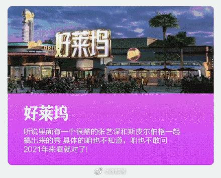 电影高清哈利波特观看免费版_哈利波特电影1～8免费观看高清_电影高清哈利波特观看免费中文