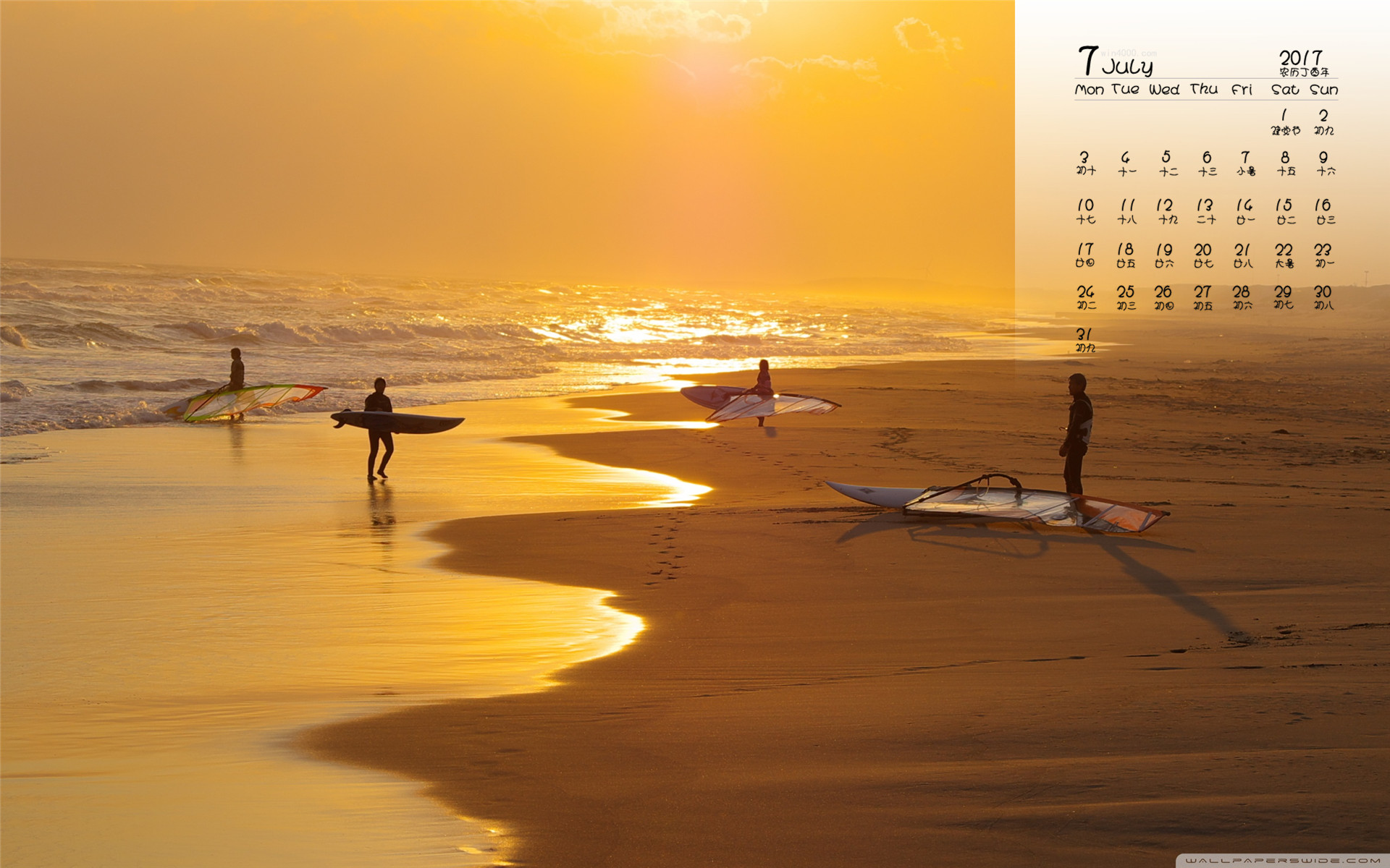 7月日历_日历月历_日历月历年历有什么区别