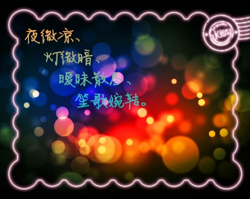 手机切人游戏_手机游戏怎么切换出去不掉线_手机游戏如何切屏