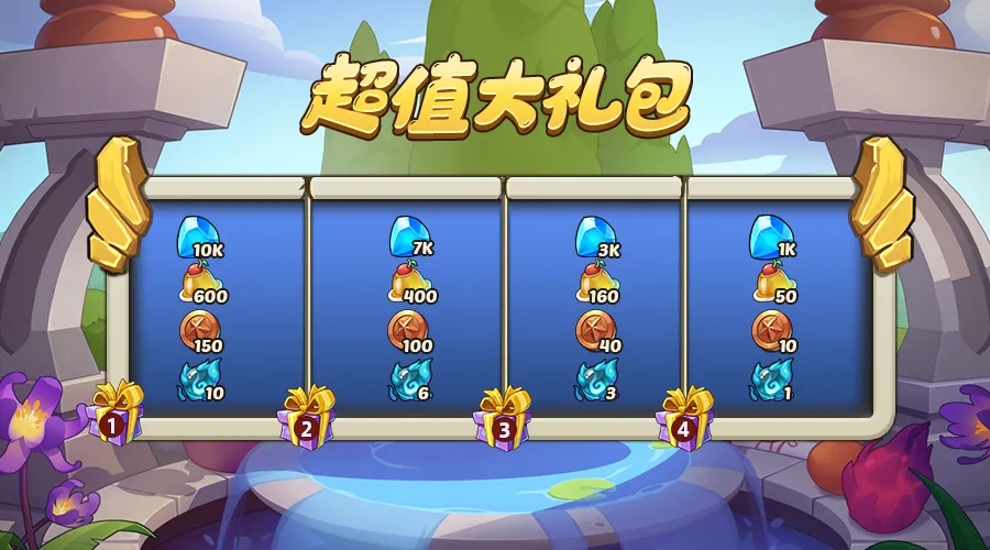 印痕下载_手机游戏印痕_印痕手机游戏破解版