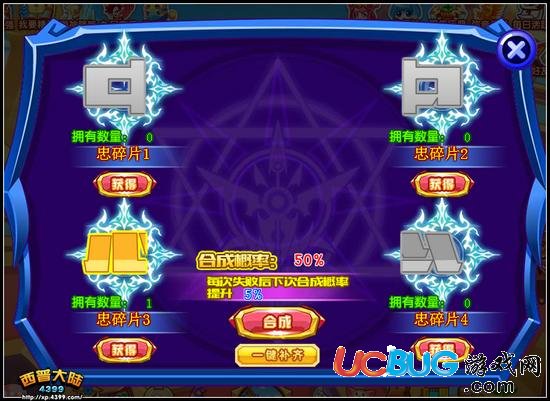 印痕手机游戏破解版_印痕下载_手机游戏印痕