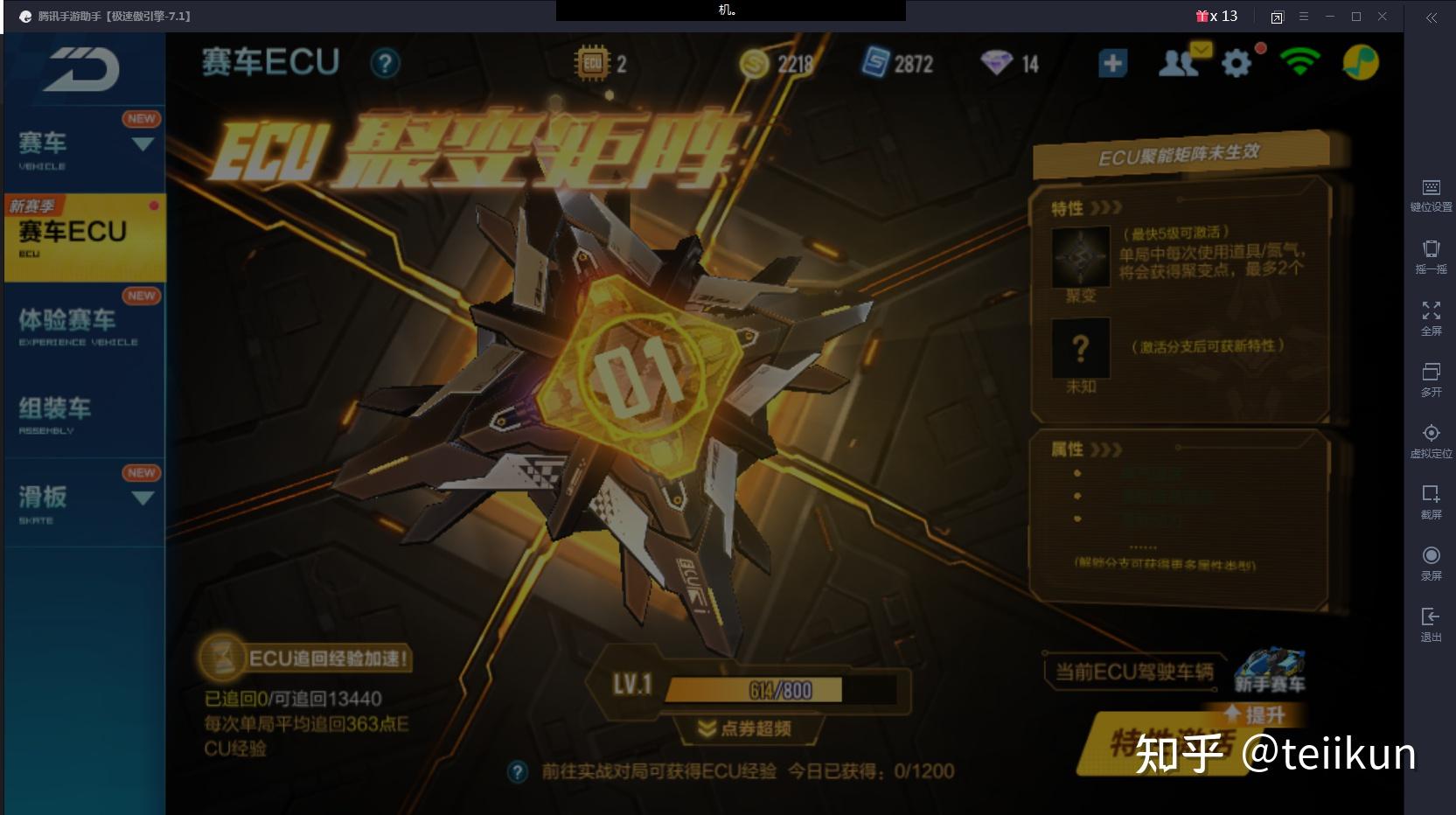 手机游戏安利平台_安利游戏的app_手游安利是什么意思