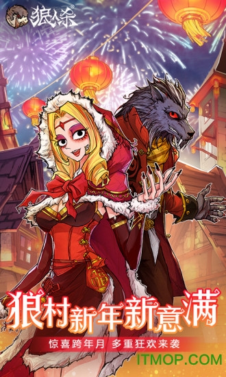 手机球类游戏有哪些_手机玩球类游戏_球类手机小游戏
