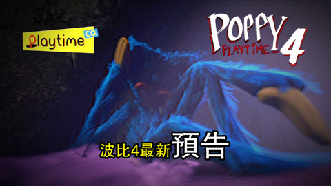 波比的血色之锤有特效吗_血色之锤波比_英雄联盟波比血色之锤皮肤