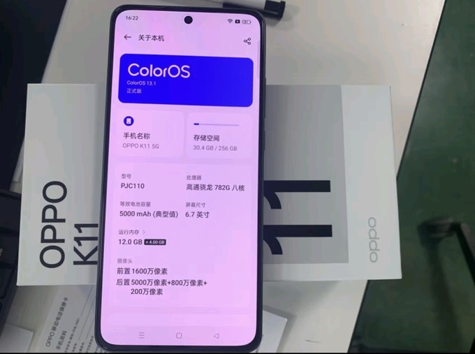 oppo手机反应慢怎么办_oppo手机慢是怎么回事_op手机慢了怎么处理
