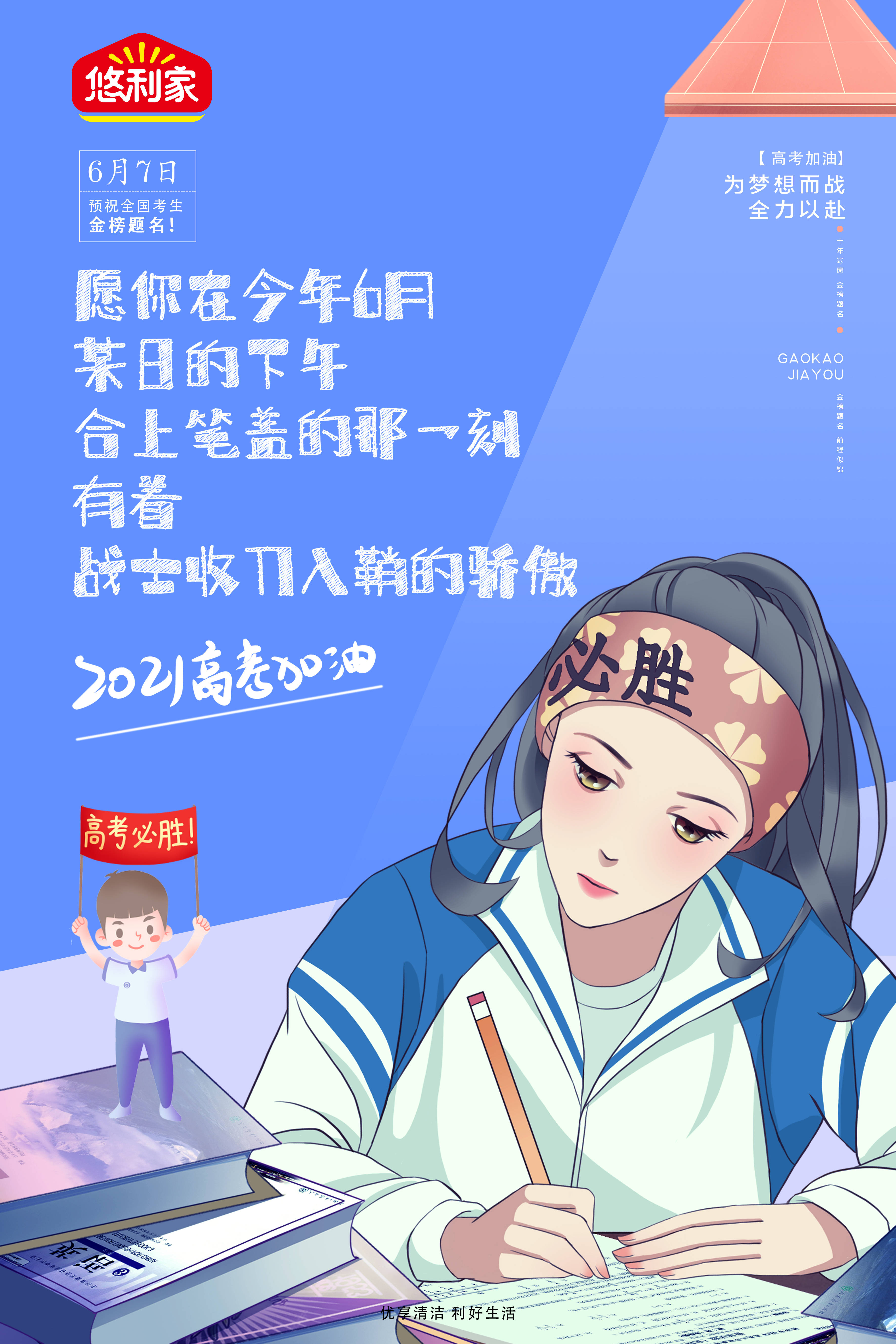 恢复高考是哪一年-1977 年恢复高考：改变命运的大日子，点燃梦想的希望之火