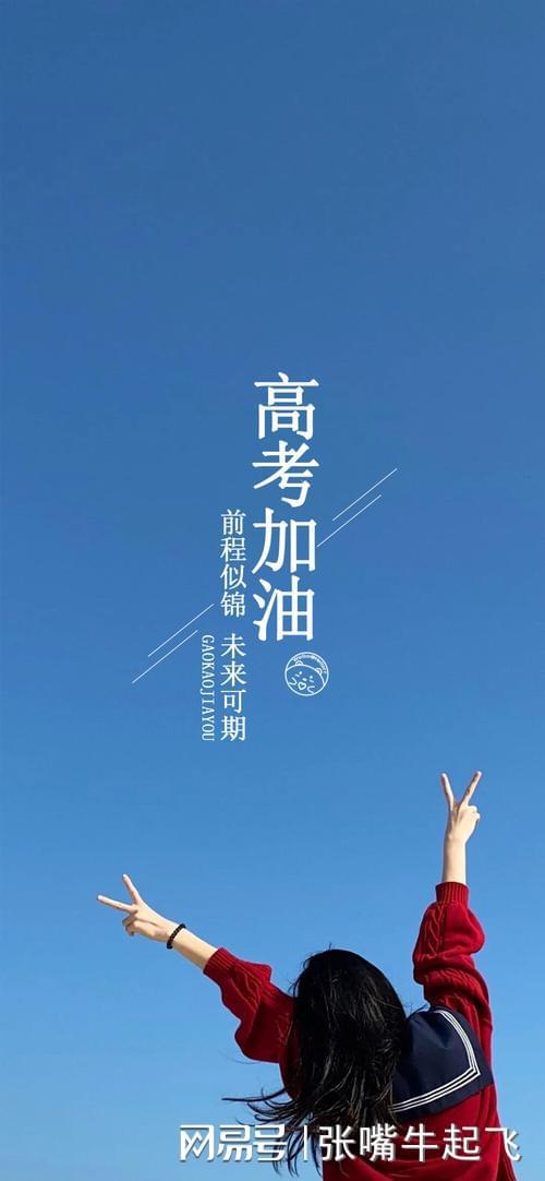 高考恢复是1977年什么时候_恢复高考是哪一年_高考恢复是哪一年开始的