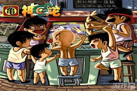 手机版龙珠游戏_龙珠游戏安卓_手机上能玩龙珠的游戏软件