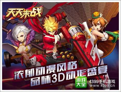 手机游戏怎么运行_运行手机游戏的软件_运行手机游戏有哪些