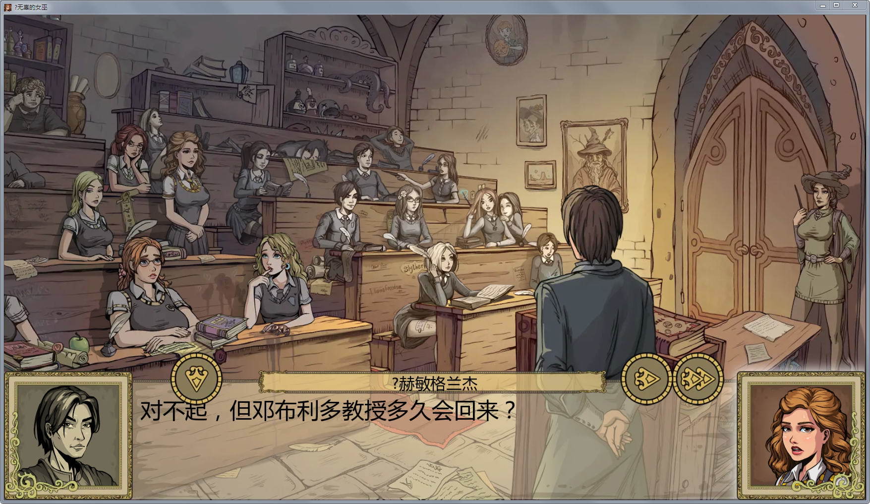 手机游戏巫女_巫女手机游戏怎么玩_巫女手游