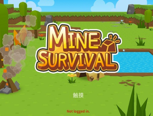 好玩生存游戏手游_生存类游戏手机_手机上的好玩的生存类游戏