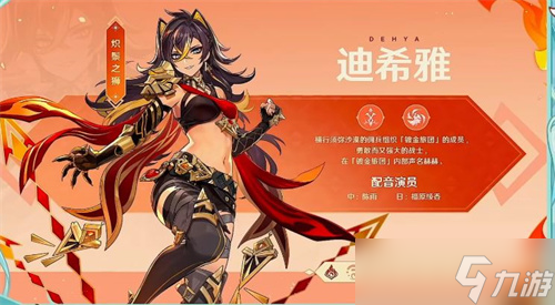 日本游戏攻略game8_攻略游戏推荐日本_手机游戏攻略日本