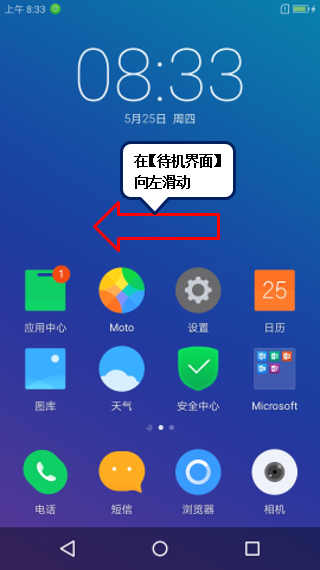 调手机游戏时间的软件_调手机游戏时间怎么调_手机游戏时间怎么调