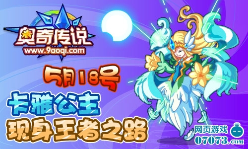 神姬wiki_武装神姬mk2神姬f0剧情_武装神姬战斗大师mk2神姬
