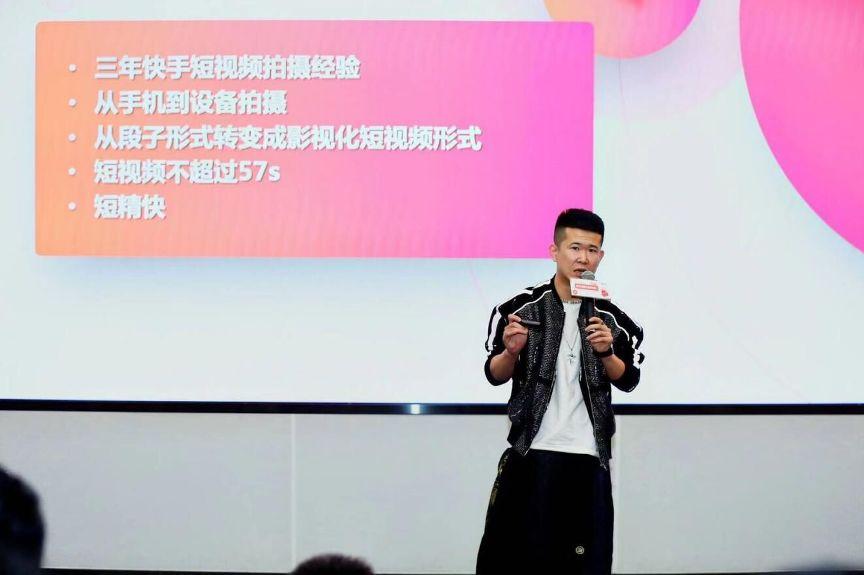 快手上介绍_快手介绍怎么写吸引人_快手个人介绍吸引女生