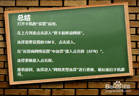 手机下载游戏会影响网速吗_网速影响下载速度吗_网速影响游戏延迟吗