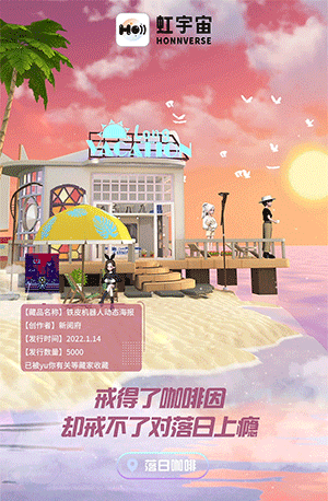 星辉手机游戏怎么玩_手机星辉游戏_星辉游戏手游