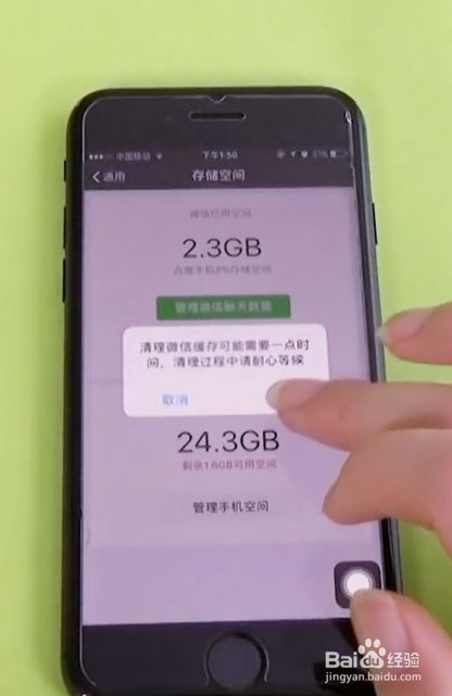 手机游戏挂不住后台咋回事_手机游戏挂不住后台咋回事_手机游戏挂不住后台咋回事