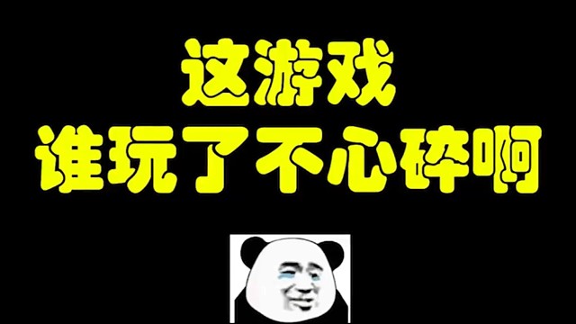 手机游戏软件下架了_手机游戏软件下架了_手机游戏软件下架了