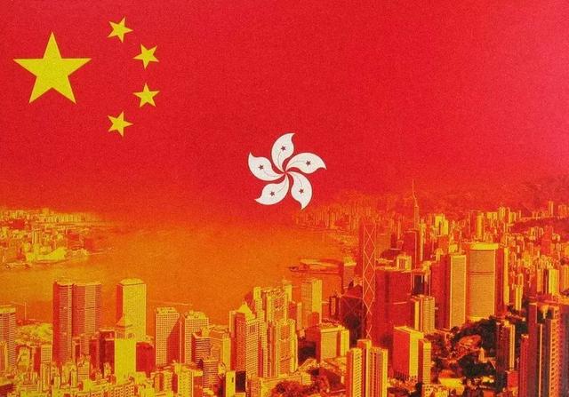 97年回归香港_回归香港是哪一年_香港回归日