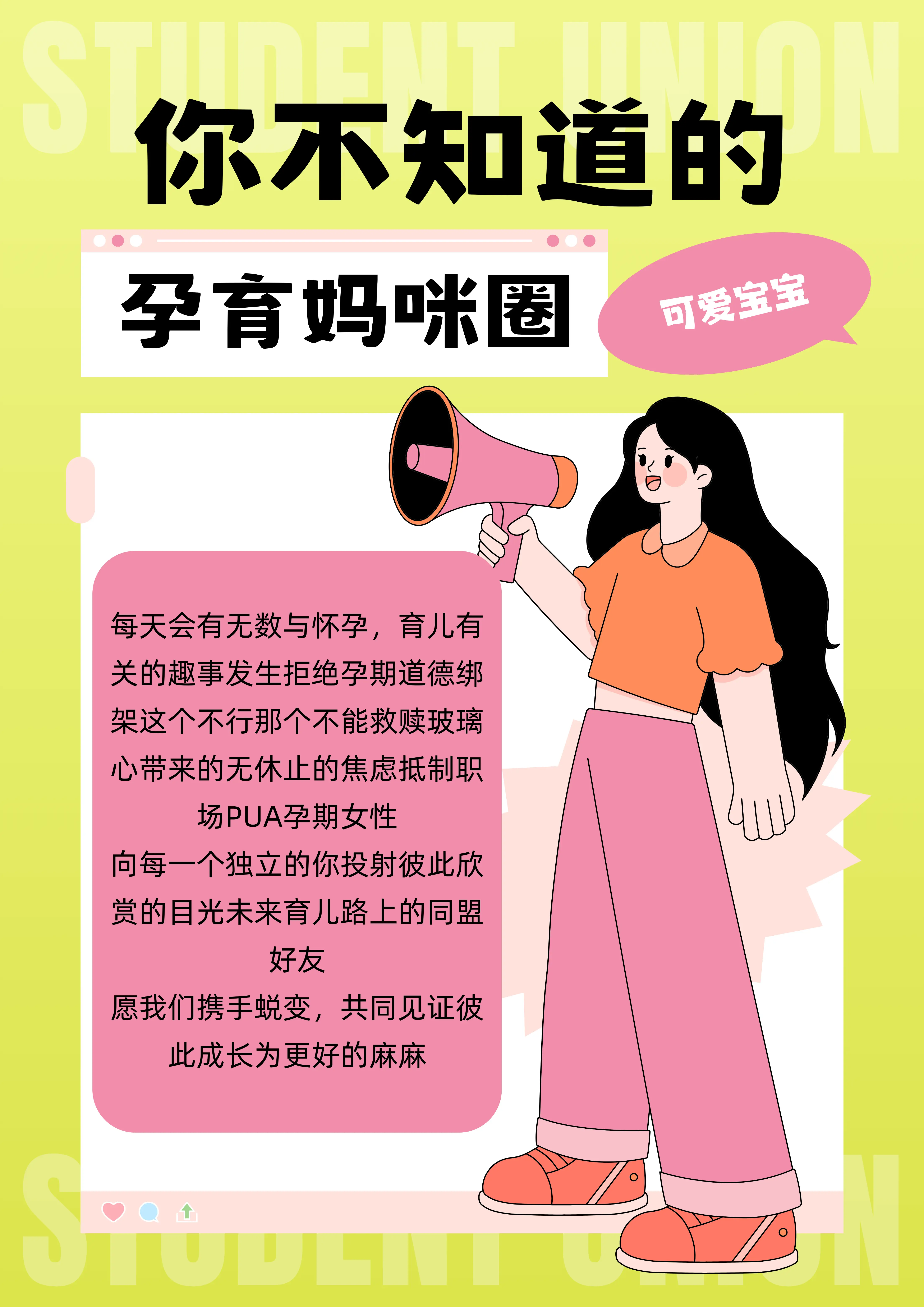 游戏手柄硅胶套有用吗_硅胶游戏盘_手机游戏柄 硅胶