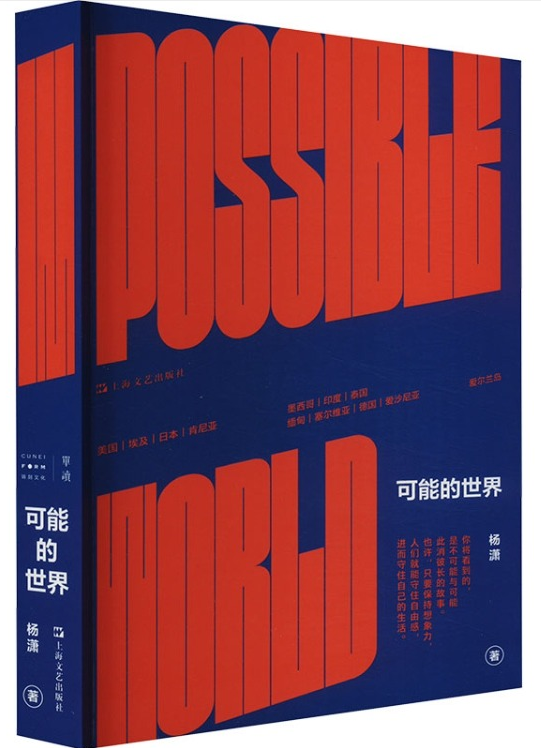 麋竺_麋竺_麋竺