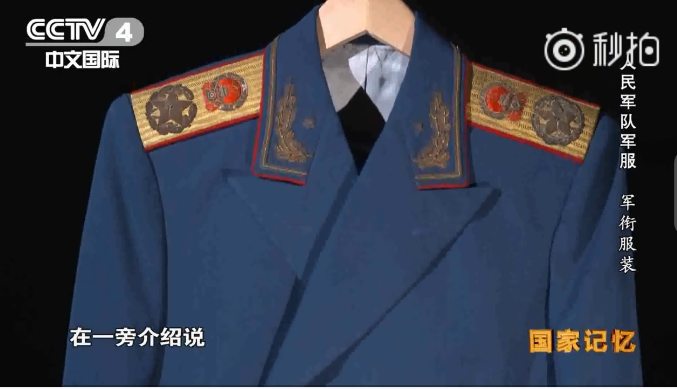 麋竺_麋竺_麋竺