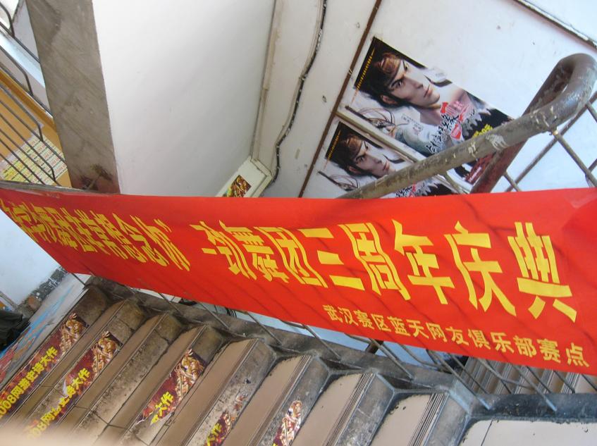 震撼游戏推荐手机_震撼推荐手机游戏_震撼的手机游戏